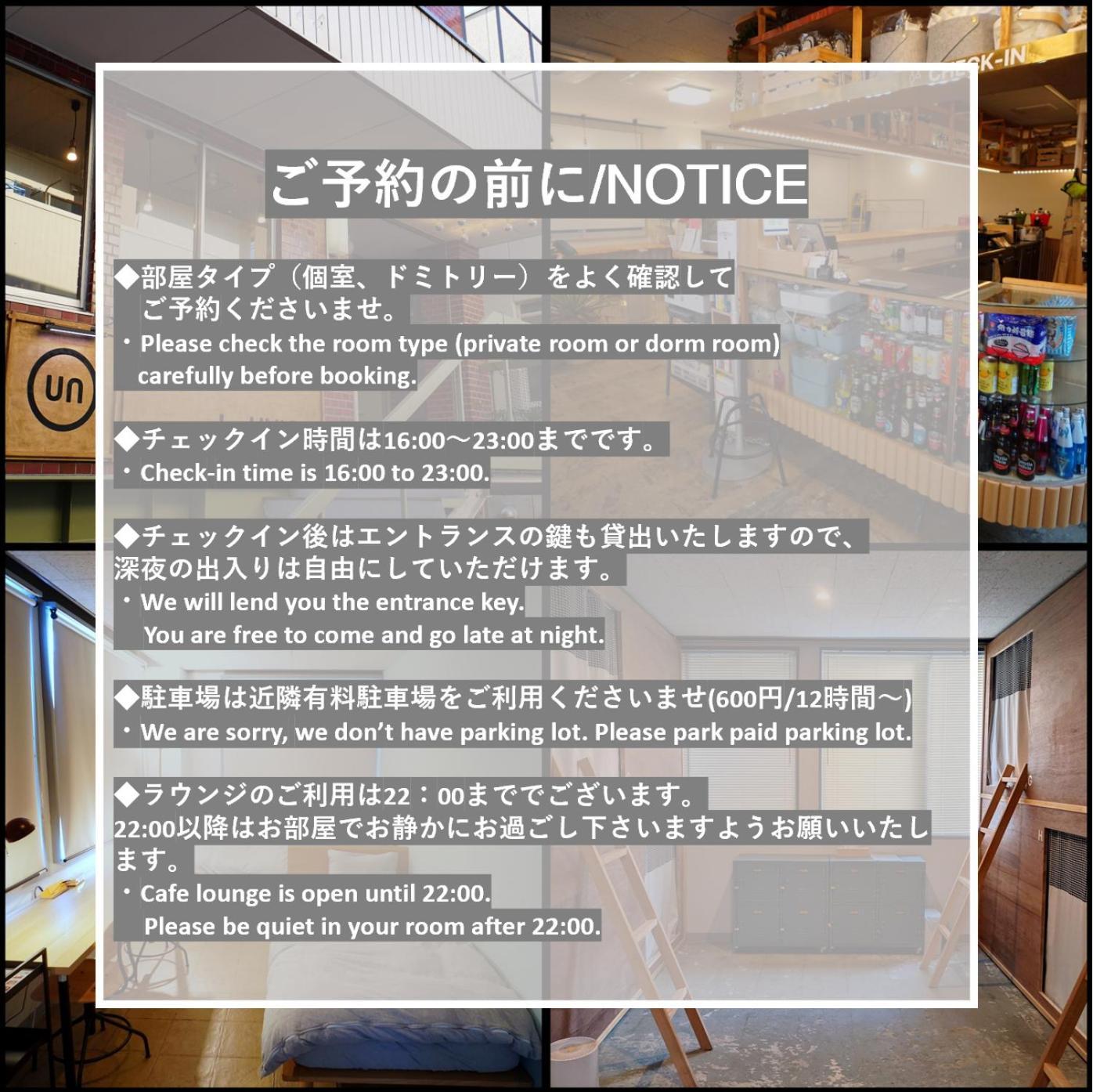 La Union 호텔 후쿠시마 외부 사진
